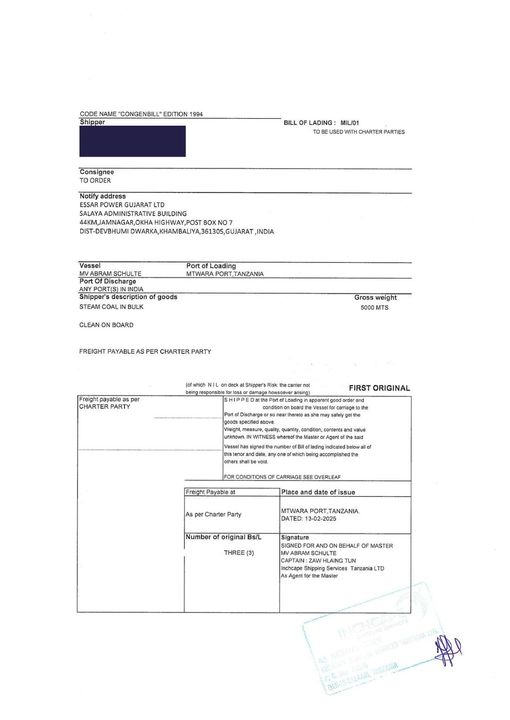 Redacted Bill of Lading, Mtwara Port Tanzania